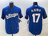 Men's Los Angeles Dodgers #17 Shohei Ohtani Royal City Connect Cool Base With Patch Stitched Baseball Jersey,baseball caps,new era cap wholesale,wholesale hats